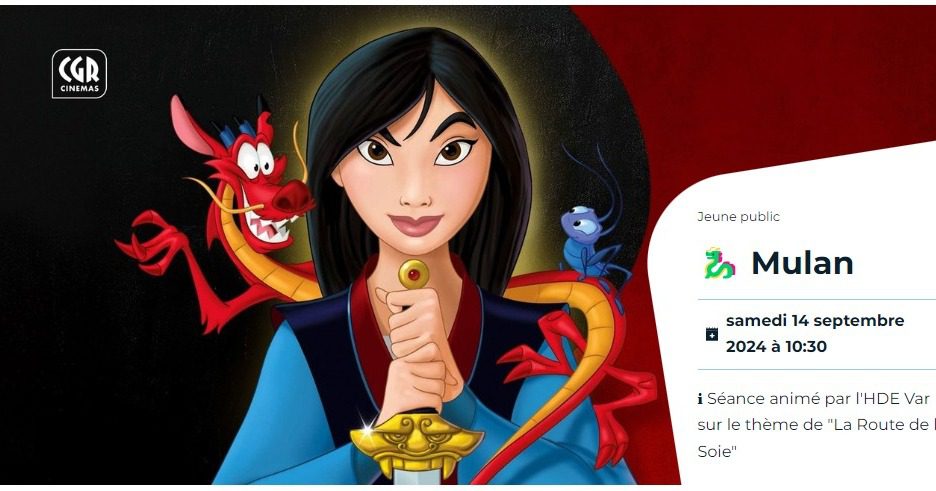 hde-mulan-cgr-sept-2024
